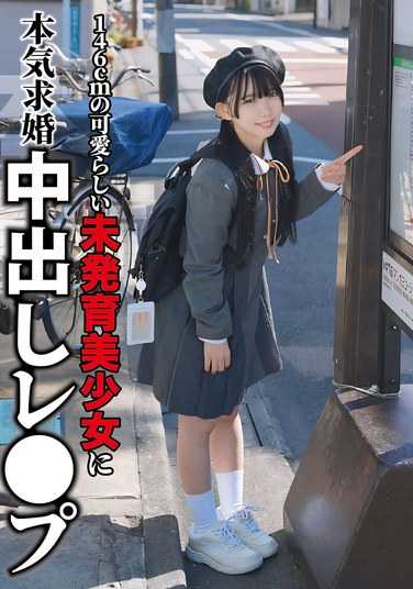 NECO-001春日绘奈,百咲美衣ろ